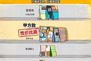 皇马官方晒欧冠对莱比锡海报：贝林厄姆、维尼修斯、卡瓦哈尔在列