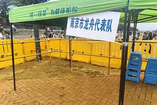 阿德利本场数据：收获米兰生涯首球，2次关键传球，评分8.5分