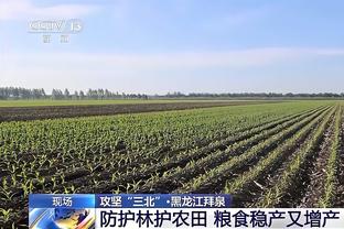 罗马诺：那不勒斯考虑引进20岁捷克中卫维蒂克