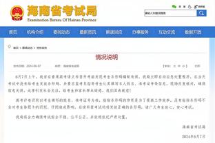 188金宝搏竞彩在哪下载截图2