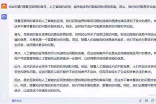 贝克汉姆：迈阿密国际签梅西是送给美国和美职联的礼物