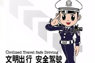 迈阿密国际新赛季常规赛赛程公布：2月21日首战皇家盐湖城