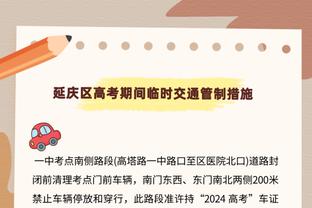 裁判你在吹什么？哈兰德咆哮西蒙胡珀高清瞬间？魔人面目狰狞