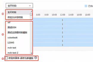 范弗里特：阿努诺比是即插即用型球员 他完美适配兰德尔和布伦森