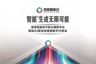 英格兰顶级联赛冠军榜？群雄逐鹿➡️双红统治➡️新贵崛起